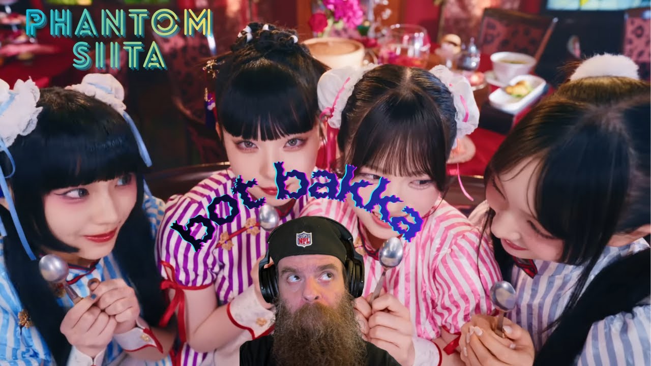 Метал-гитарист реагирует на Phantom Shiita / Phantom Shiita 『bot Bakka』