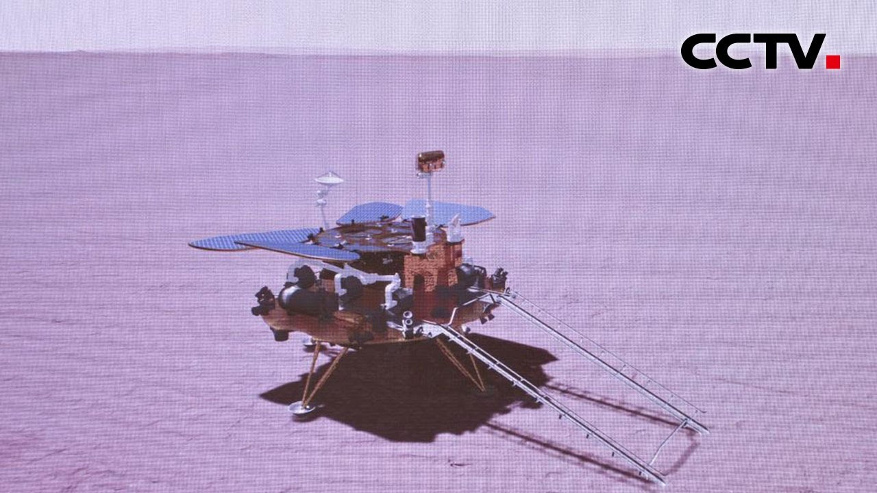中国首次火星探测任务“天问一号”成功着陆火星 |《中国新闻》CCTV中文国际