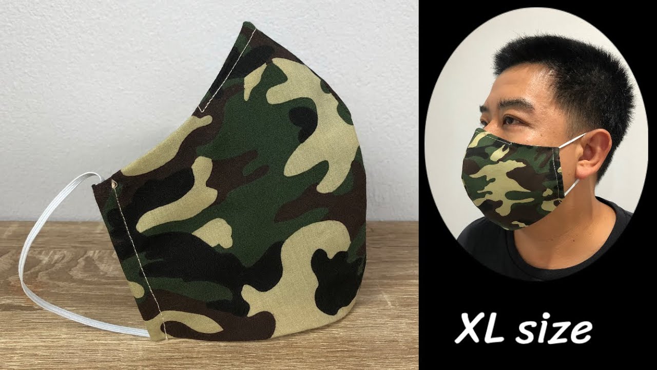 DIY Fabric Face mask XL size | หน้ากากอนามัยทำเอง ไซส์XL