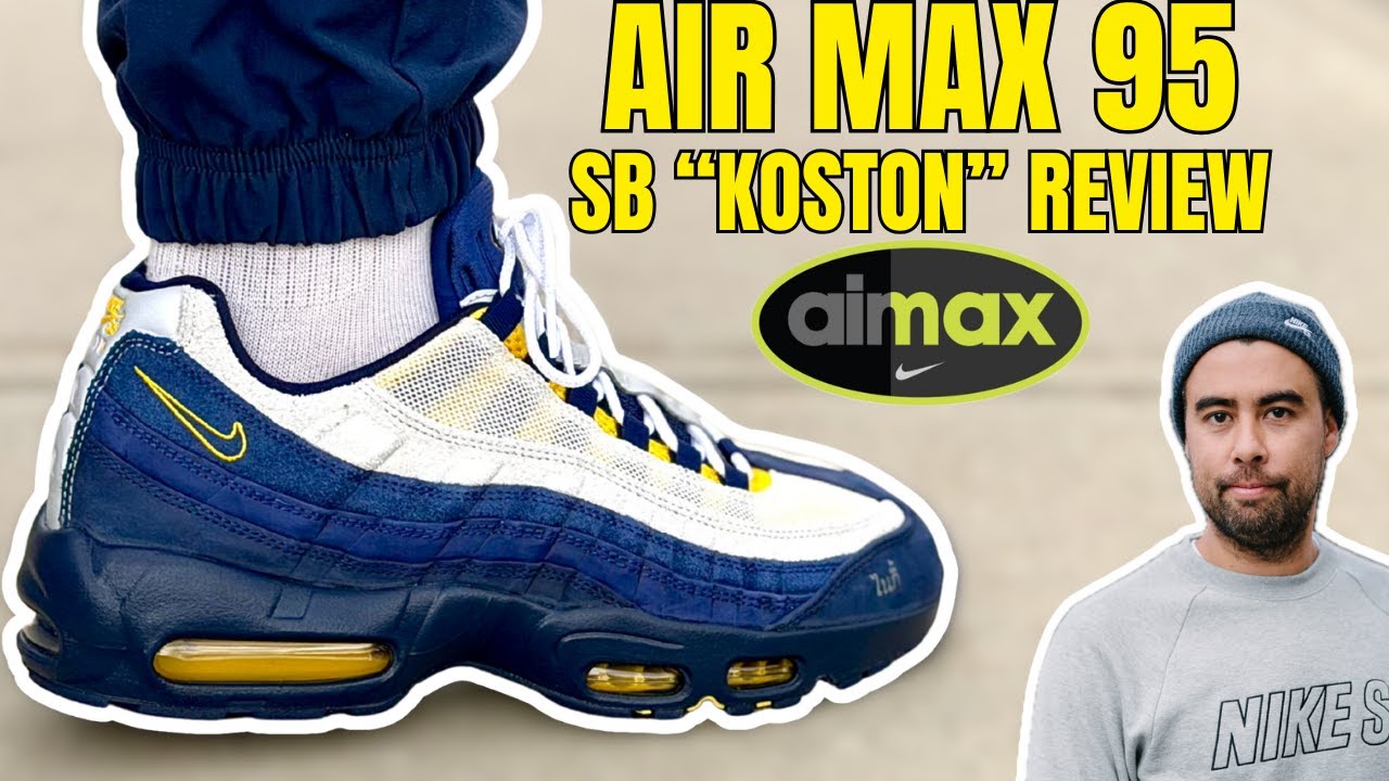 Air Max 95 SB «Koston» — посмотрите перед покупкой