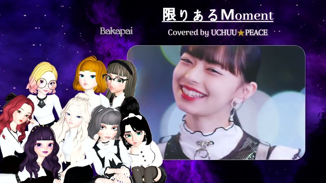 [UCHUU★PEACE] MOMENT