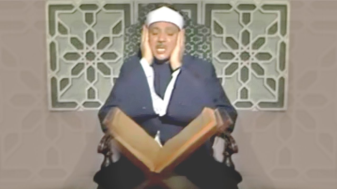 تلاوة مرئية نادرة ورائعة جداً للشيخ عبد الباسط عبد الصمد | جودة عالية HD
