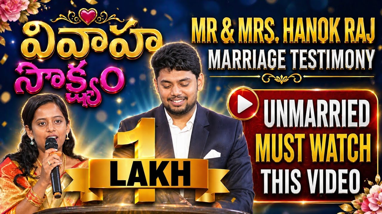 Mr&Mrs.Hanok Raj marriage testimony  @ #princeofpeaceministries  #hanokraj #shunemi #biblemission