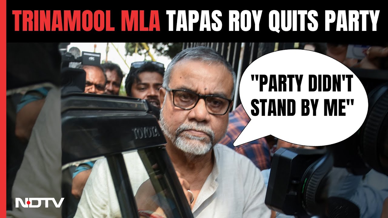 Trinamool MLA Tapas Roy Resigns In Major Setback For Party Ahead Of Polls