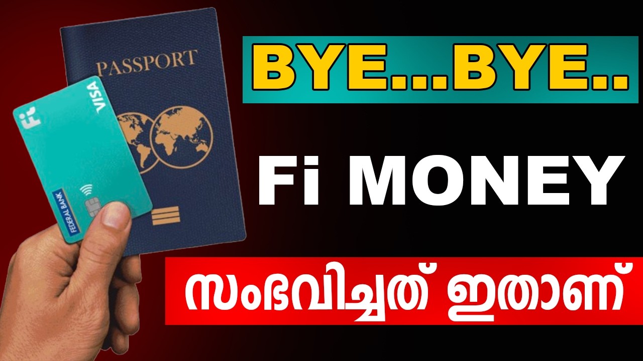 Fi Money Federal Bank അക്കൗണ്ട് ഇനി ഇല്ല | അക്കൗണ്ട് ഉള്ളവർ എന്ത് ചെയ്യും