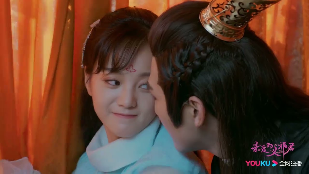 💖丑清璃说不要当娘娘，吕敖直接生扑上去了！亲爱的义祁君 | My Dear Destiny（张思帆/胡意旋/李歌洋/温碧霞/王家茵/胡文喆）Clip