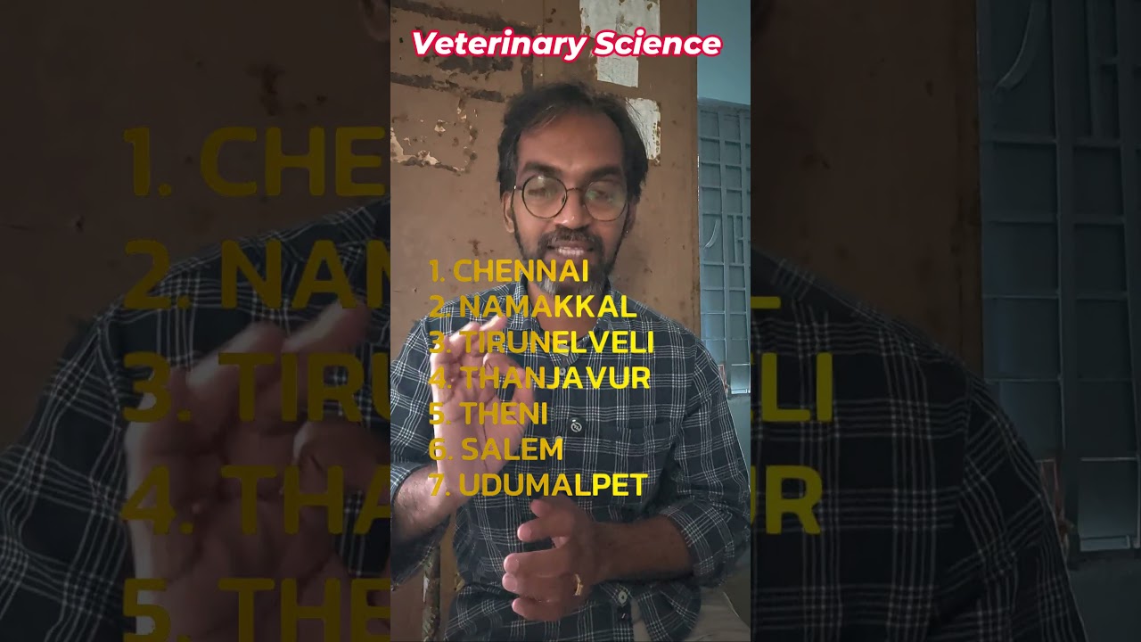 BVSc veterinary course details #veterinary #bvscah