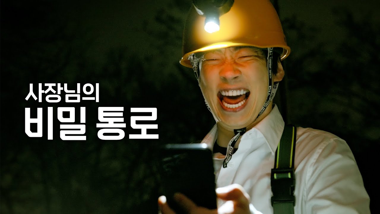 삽질 끝에 낙이 온다? 그럴리가요