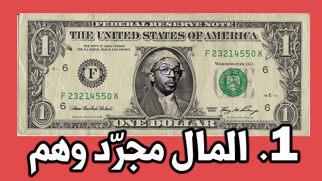 7 دروس اتعلمتها خلال سنة