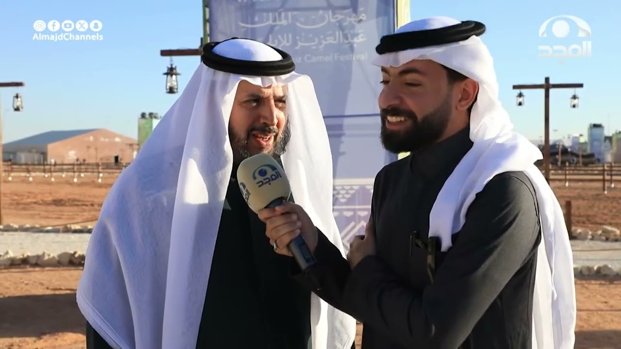 من أرض #مهرجان_الملك_عبدالعزيز_للإبل8 .. لقاء خاص مع عبدالله المهيدب