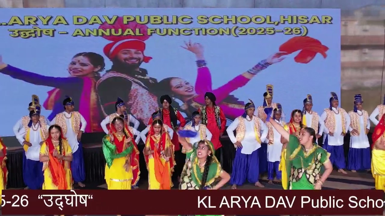 K.L.Arya DAV Public School,Hisar Annual Function 