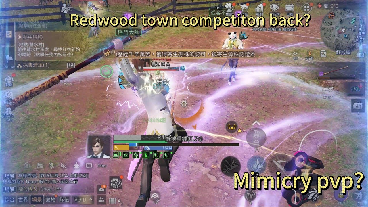 Lifeafter| Redwood town competition is back?| Mimicry for pvp?| Era got destroyed again? #lifeafter
