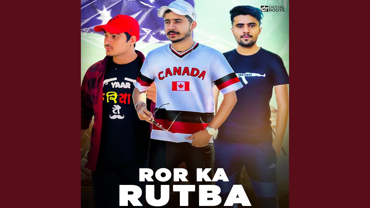 Ror Ka Rutba
