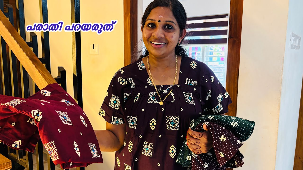 ആരും പരാതി പറയരുത് ദേ വന്നു. .