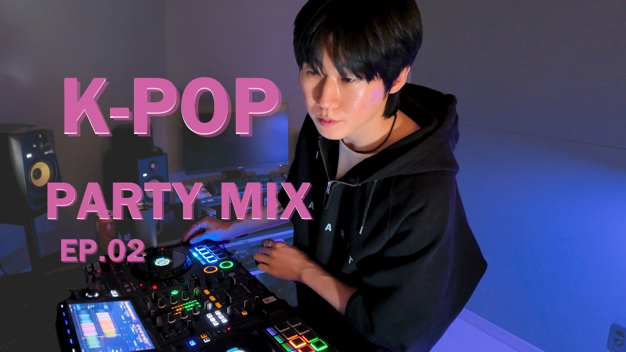 한국인은 반응 안 할수가 없는 케이팝 최고의 명곡 믹스 🔥 | THIS IS KPOP 🇰🇷 VOL.2 |K-POPパーティーミックス Vol.2