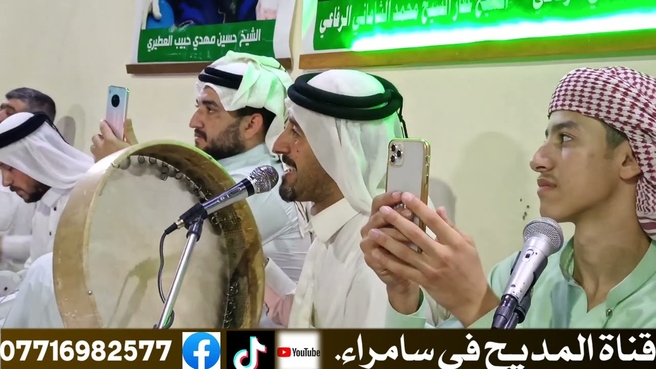 المداح سعد الشاماني مديح بحب سيدنا النبي