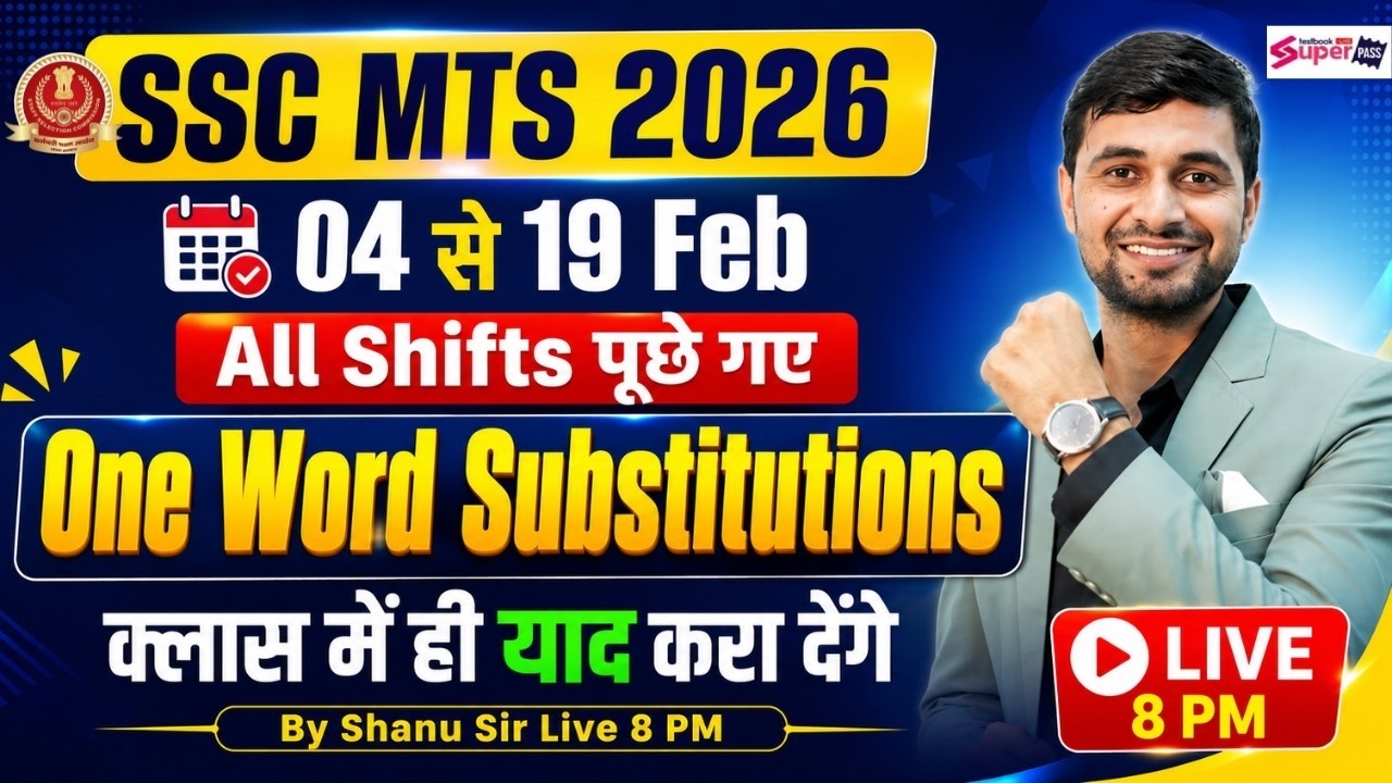 SSC MTS 2026 | One Word Substitution PYQ All Shift 2025 | SSC MTS English Classes 2026 | Shanu Sir