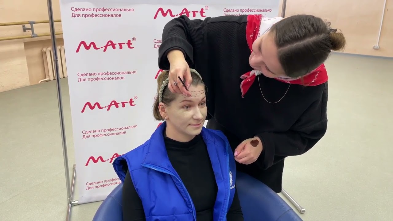 Мастер-класс по гриму