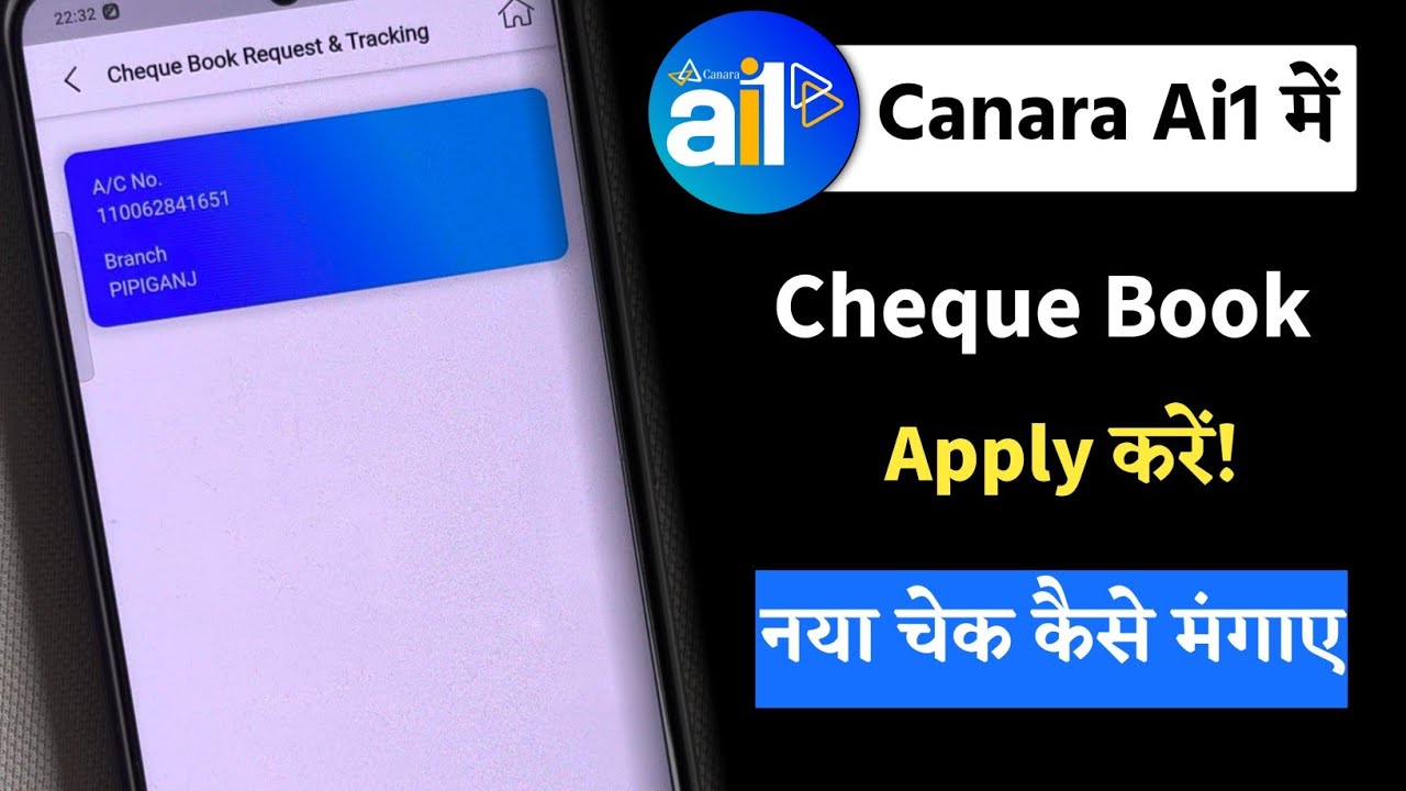 Apply Cheque Book Using Canara ai1 Mobile Banking