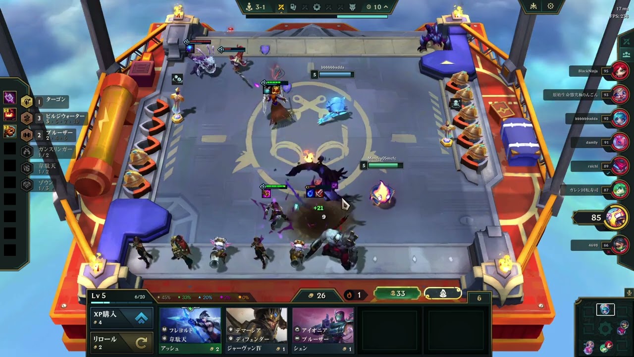 Checkout my League of Legends gameplay recorded with Insights.gg