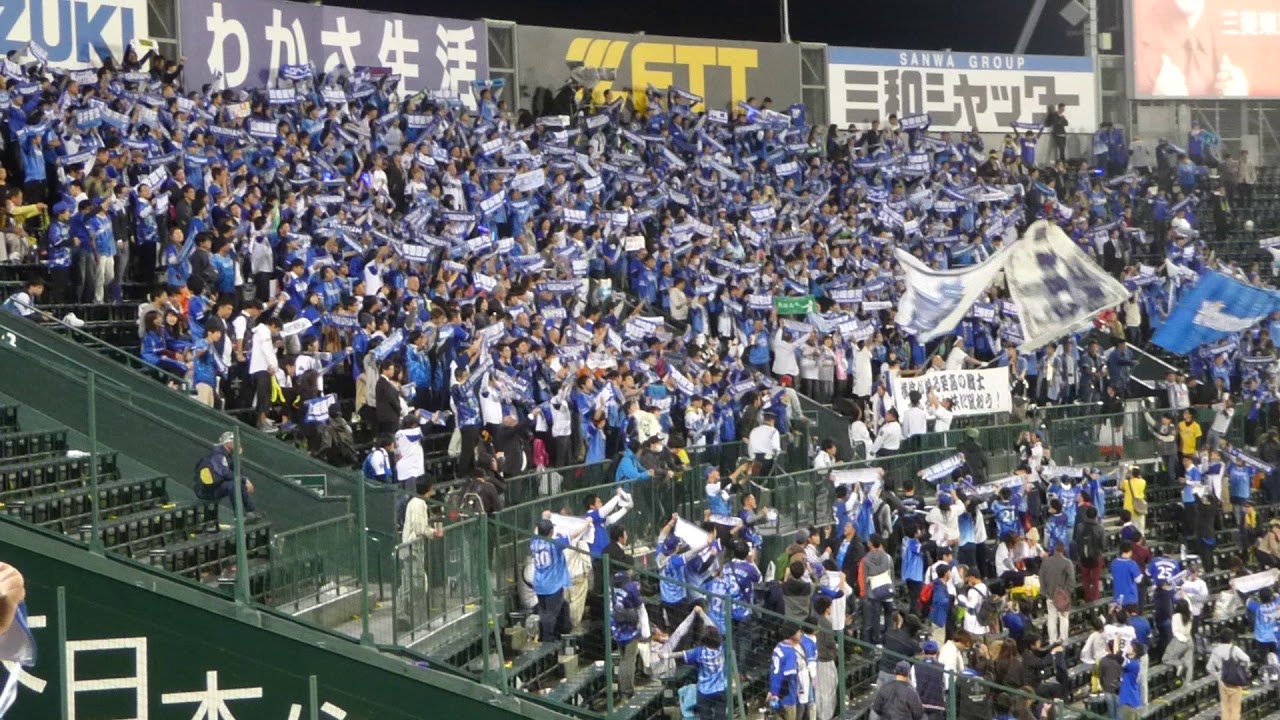 10/17 横浜DeNAベイスターズ CS1stステージ突破後の二次会