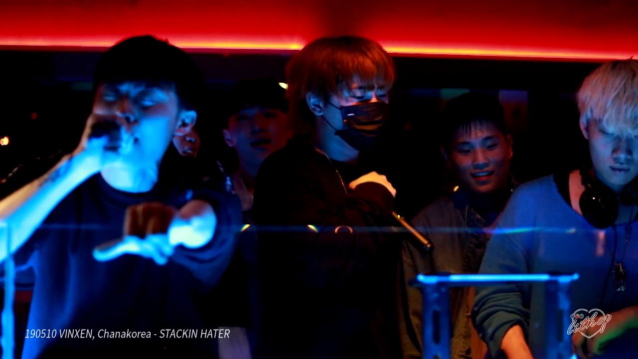 [FANCAM] 190510 VINXEN(빈첸), Chanakorea(박찬하) - STACKIN HATER