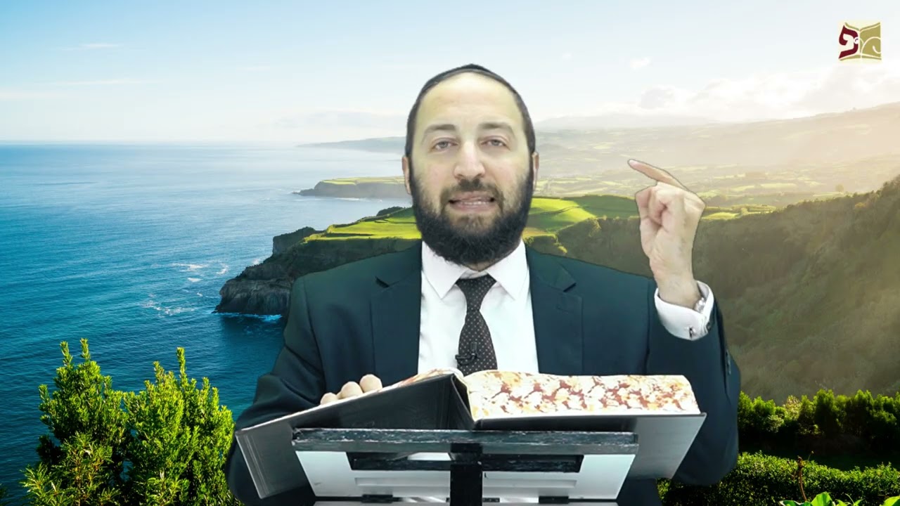 הדף היומי | מסכת זבחים דף כה (מחזור ב') | הרב פנחס יוסף אקרב