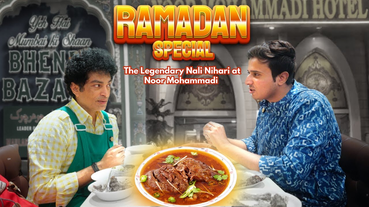 Ramadan Special: The Legendary Nali Nihari at Noor Mohammadi!