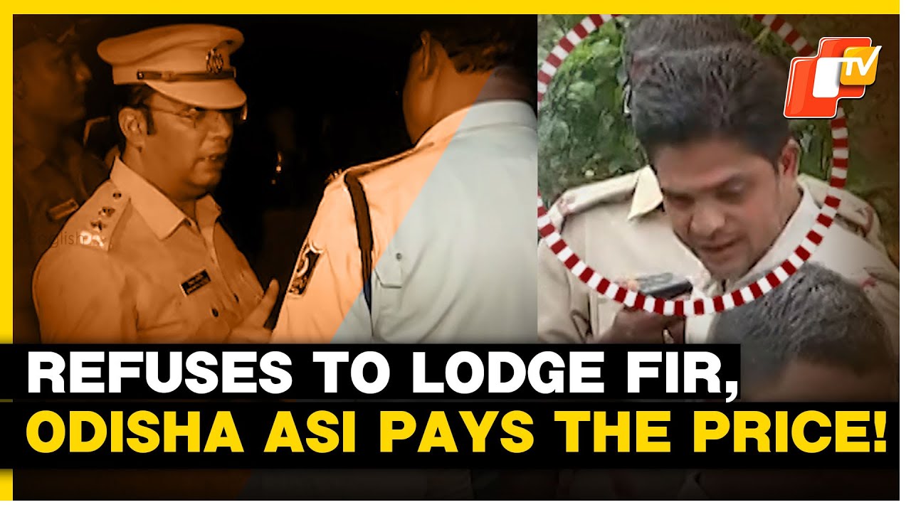 Kendrapara Girl Self-Immolation Case: ASI Transferred Over FIR Negligence Allegation