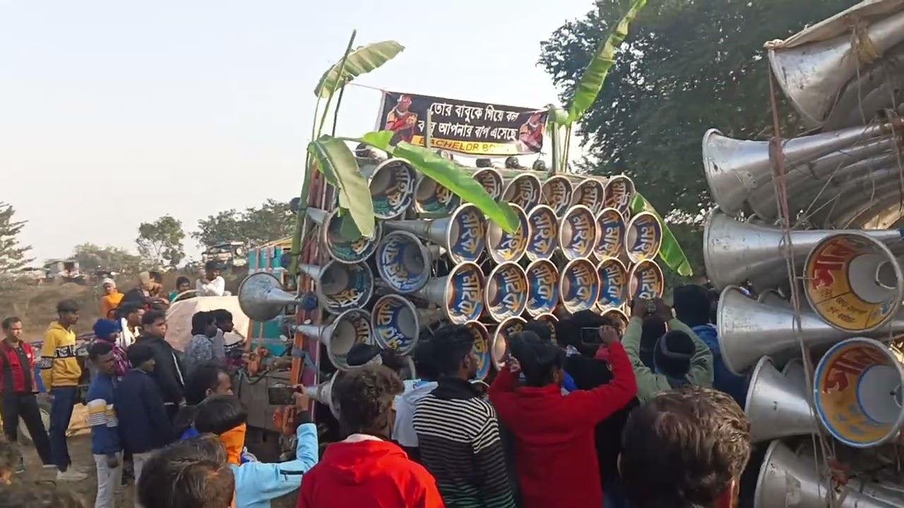 সুর বাণি সাউন্ড 🆚সান সাউন্ড মারাত্মক লেভেলের কম্পিটিশন হয়ে গেল 😈না দেখলে চরম মিস করবেন 