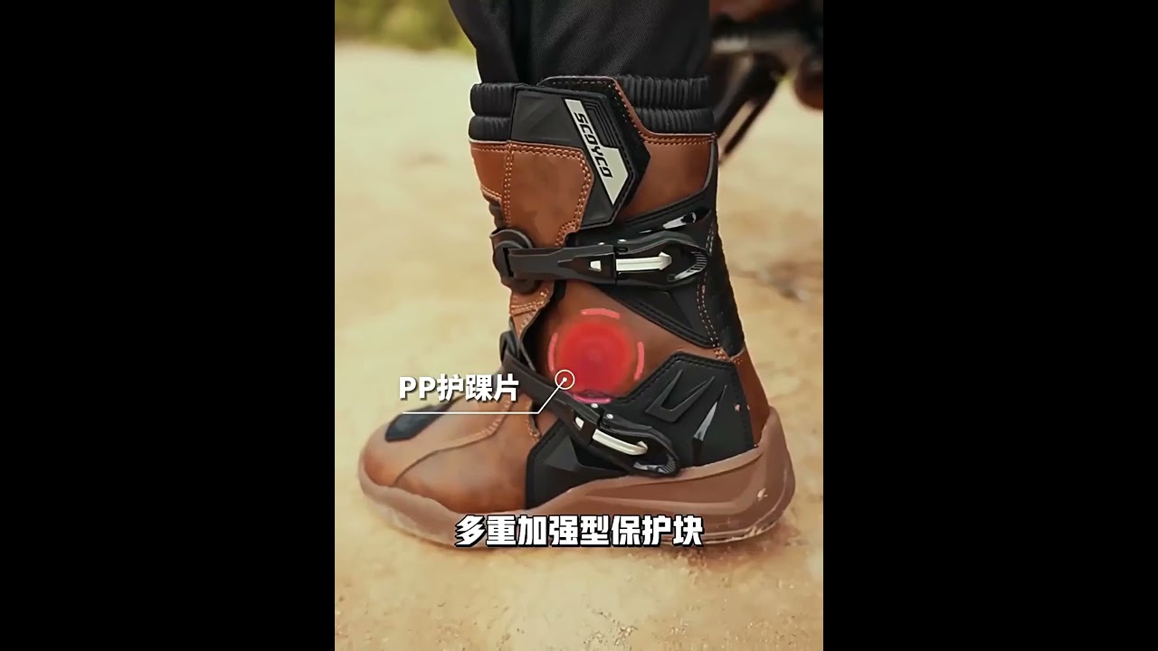 SCOYCO Cowhide Motocross Boots Waterproof Motorcycle Boots Me