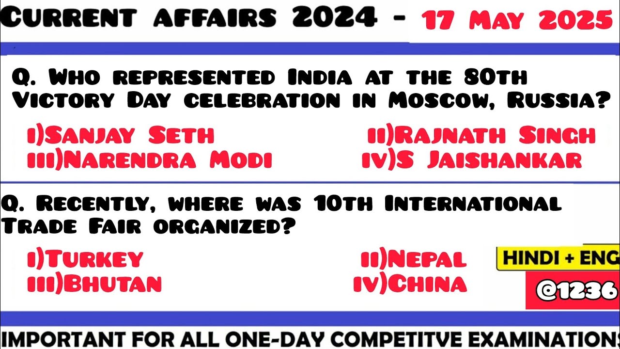 17 May 2025 Current Affair Questions | Daily Current Affairs | Current Affairs 2025 May | HVS|