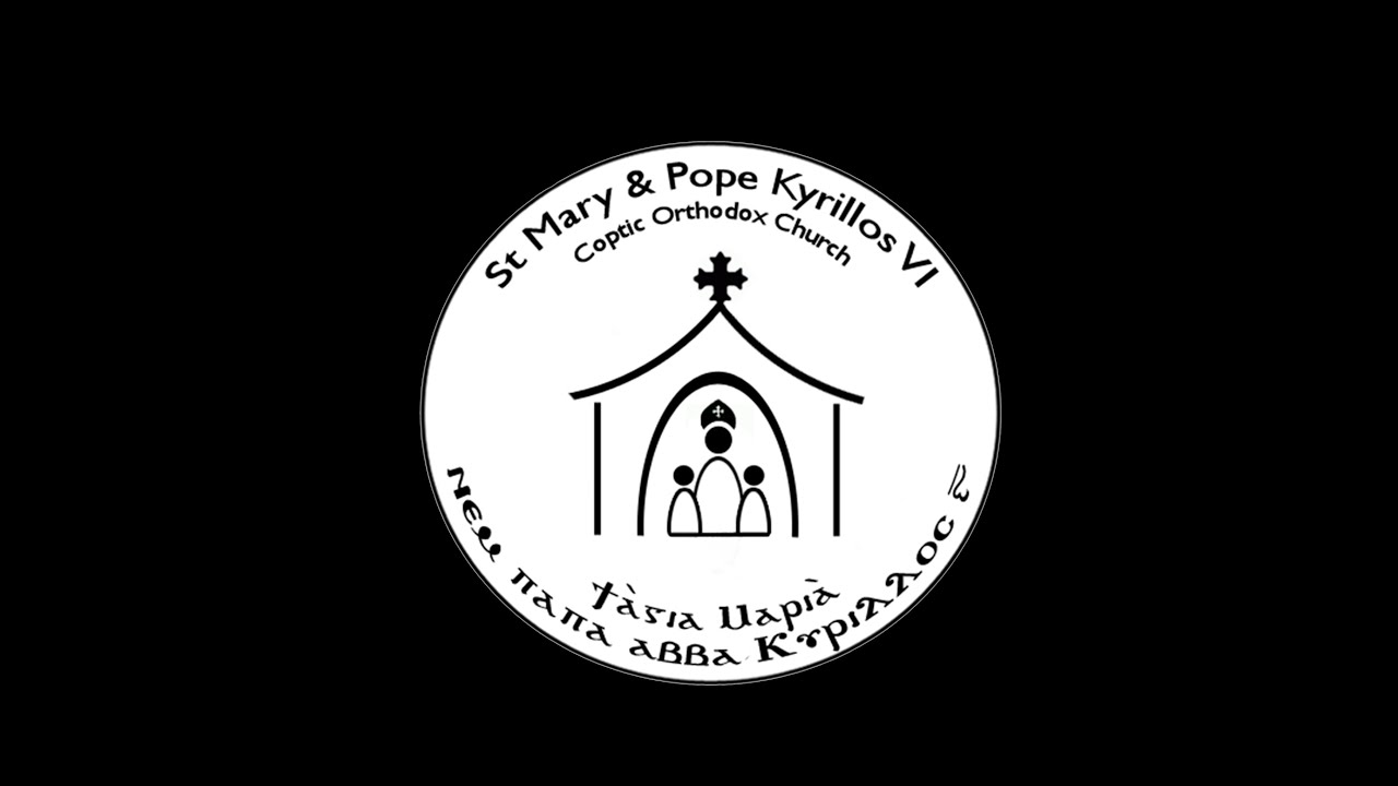 St Mary  Pope Kyrillos VI Coptic Orthodox Church, Holy Liturgy