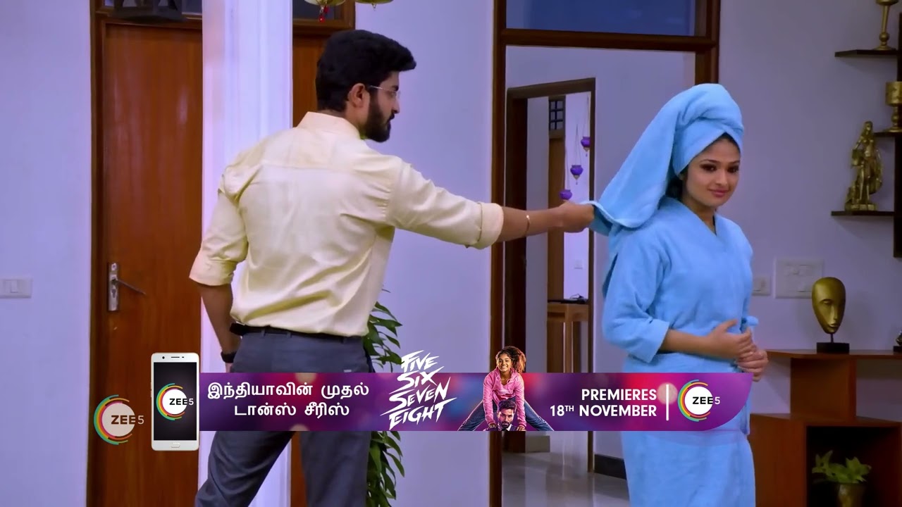 Surya chases Samantha - Suryavamsam - Romantic Tamil TV Serial - Webi 21 - Zee Tamil