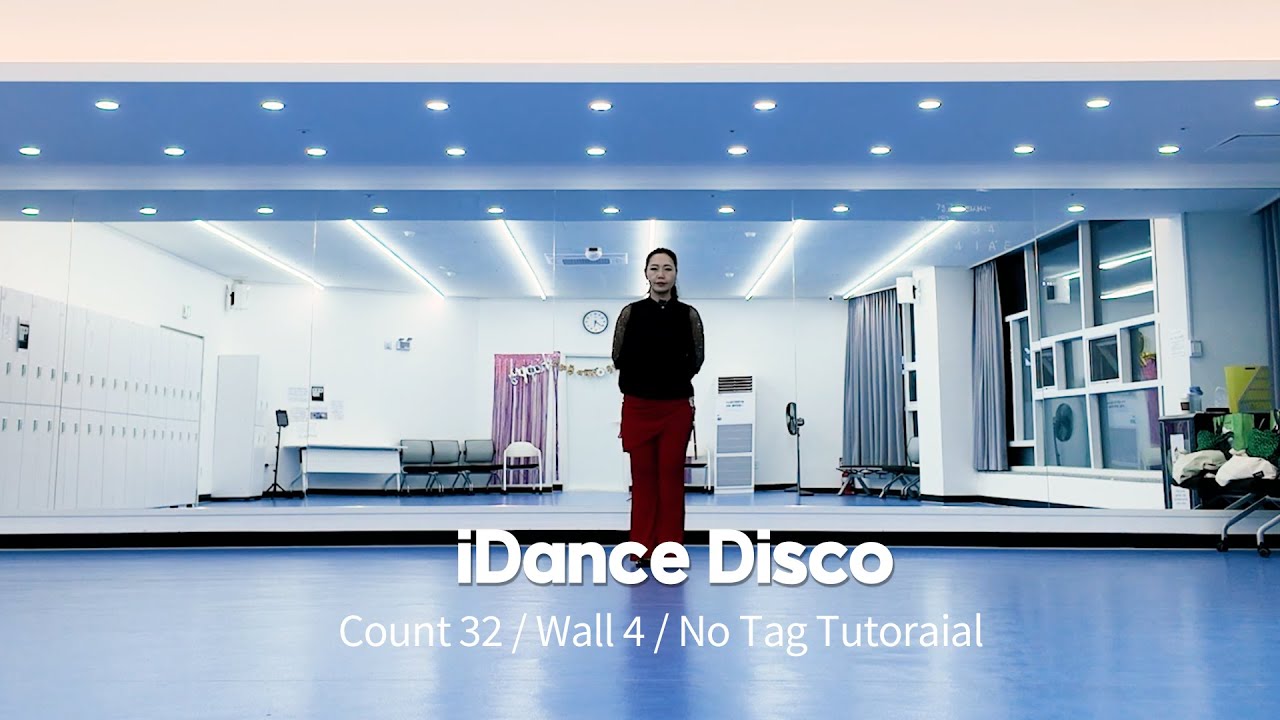iDance Disco -  Linedance tutorial (아이댄스 디스코 튜토리얼) 설명영상