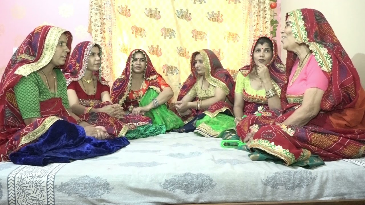 म्हांरो कशरियो हजारी गुल रो फूल लाडलड़ी ....।आपणी संस्कृति आपणा गीत।