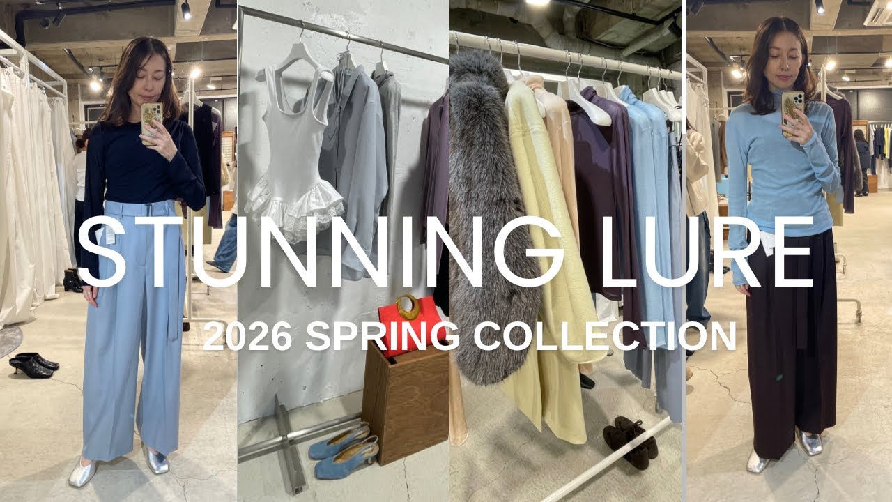 【STUNNING LURE】スタニングルアー2026 春の展示会へ行ってきました🤎💚🩷【展示会レポート】