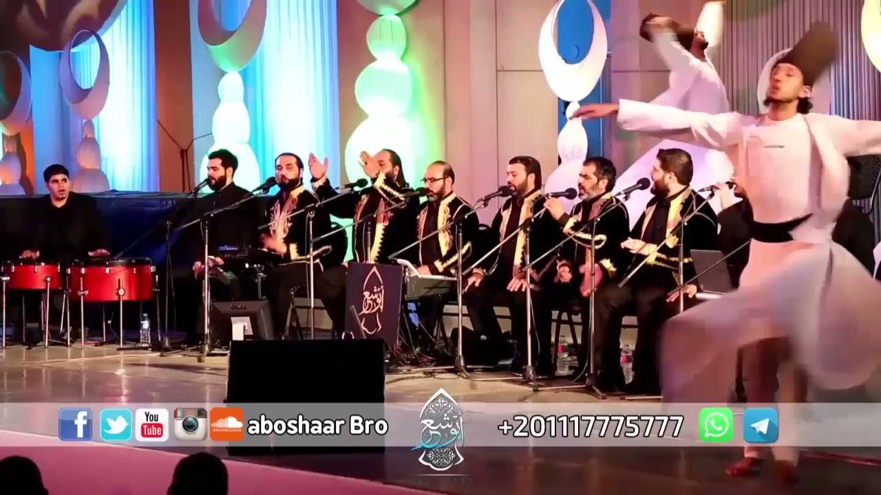مدد مدد - شيء لله يا رسول الله - حصريًا - الإخوة أبو شعر - الأوبرا | Madad Madad - Abu Shaar Bro