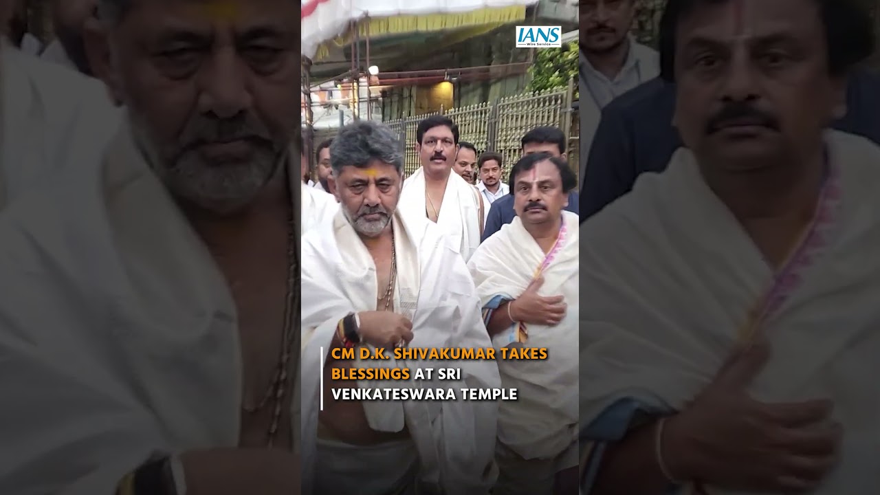 CM D.K. Shivakumar visits Sri Venkateswara Temple with family