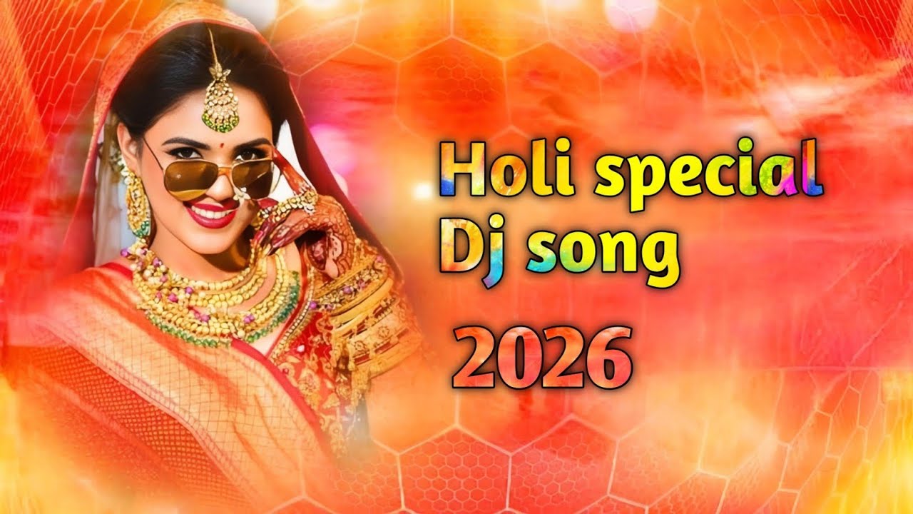 Holi special Dj song | হলি গান। Bengali song 