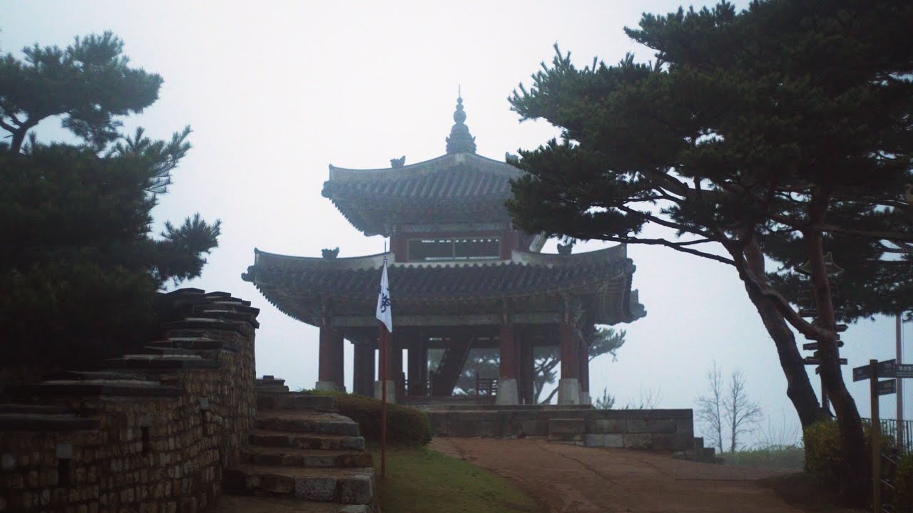 The ancient Suwon Fortress Wall
