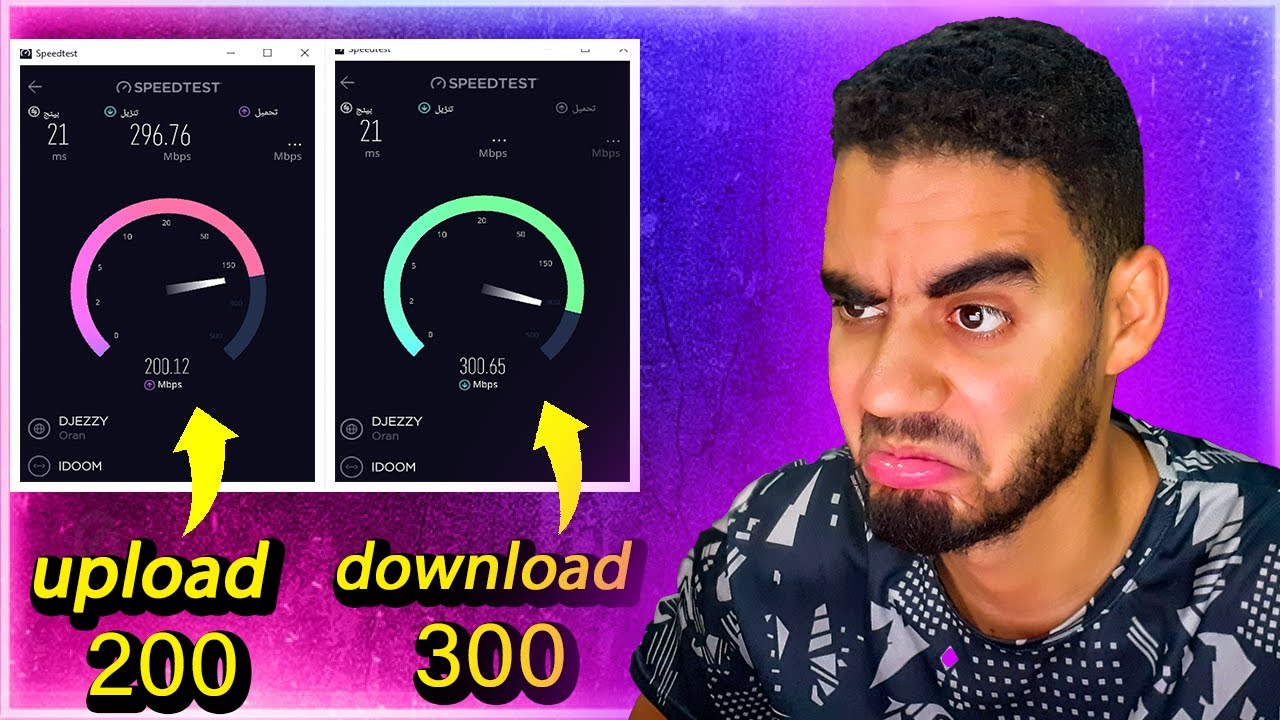 تجربة اقوى عرض  لدى اتصالات الجزائر 300 ميقا | Idoom Fibre Gamers