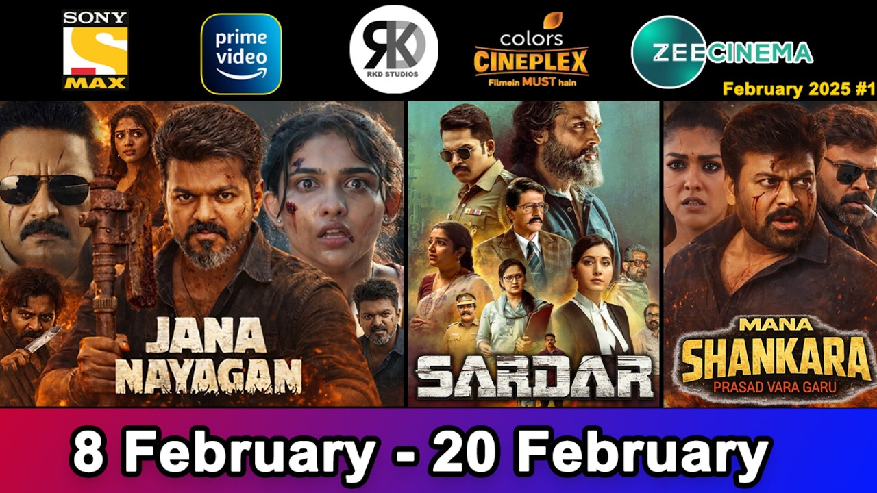Upcoming South Hindi Dubbed Movies | Confirm Release Date | Jana Nayagan, Sardar | February 2026 #1