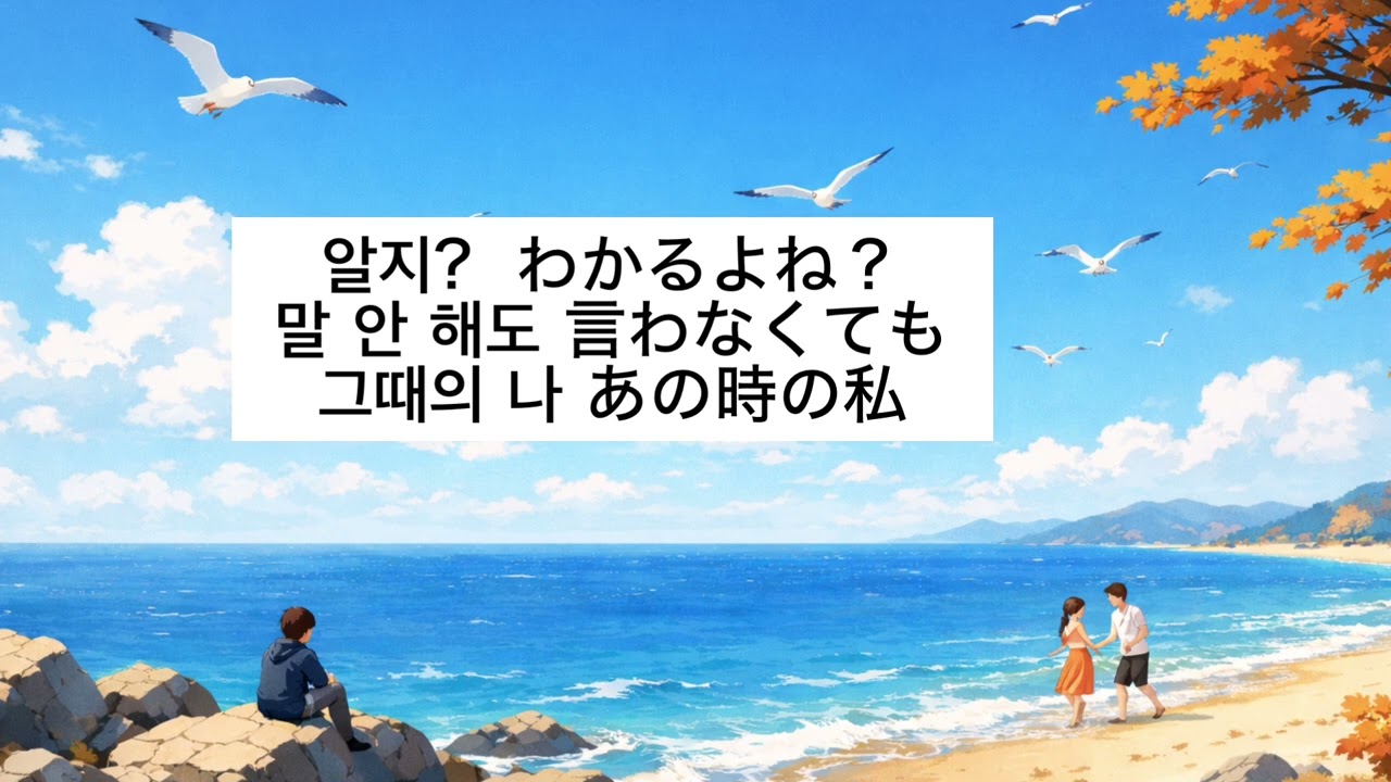 韓国語の前置き表現