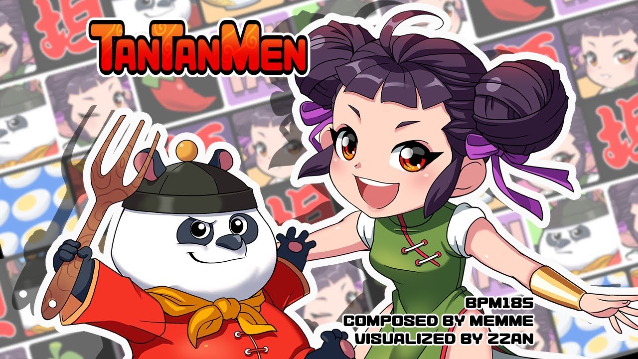 [PUMP IT UP XX] Tantanmen BGA