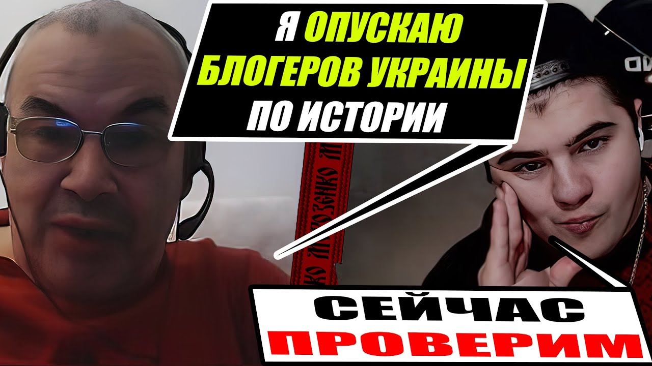 Лицемерного недоисторика довели до блекаута в прямом Новогоднем эфире