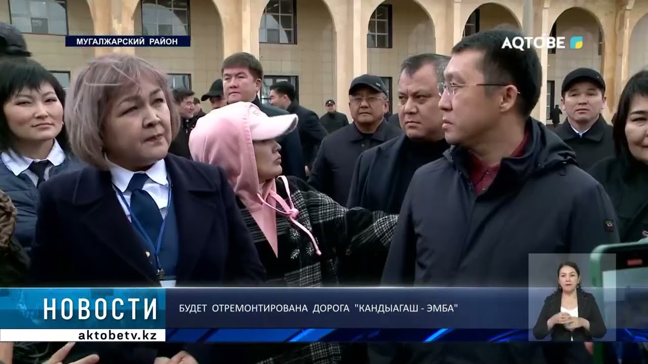 Будет отремонтирована дорога 