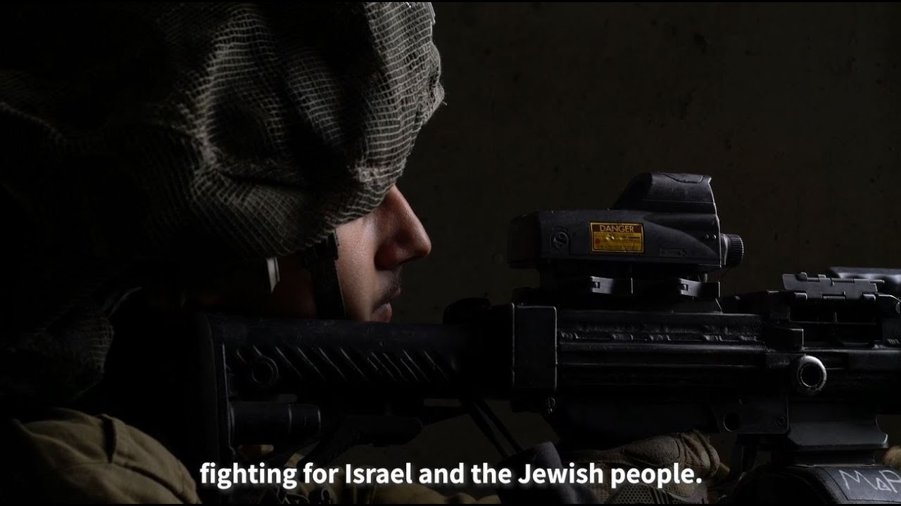 Sayeret Golani -  Elite Commando Unit - Iron Swords War