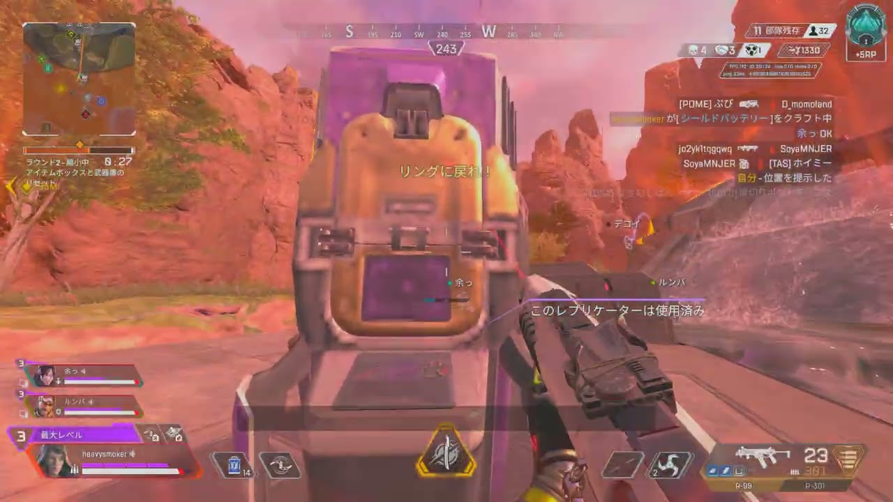 プラチナランク　6/5/9 2000dmg