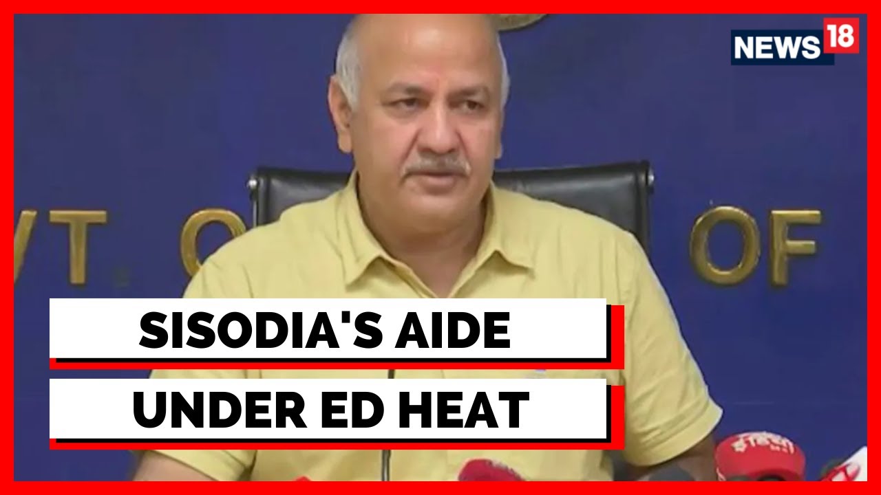 Delhi Liquor Scandal: ED Demands Extended Custody Of Manish Sisodia's Aide | AAP | English News